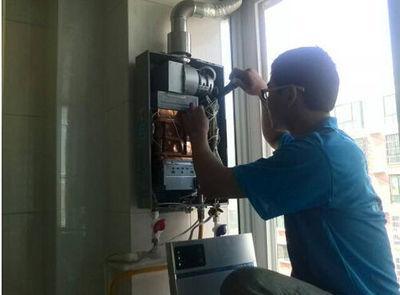 广安市欧派热水器上门维修案例